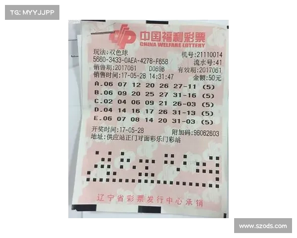 福彩中心发布最新奖池数据 七乐彩和双色球奖池突破历史新高
