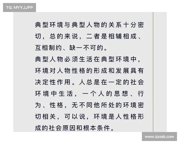 雷内儒尼奥尔的思想演变与现代哲学发展的深远影响分析